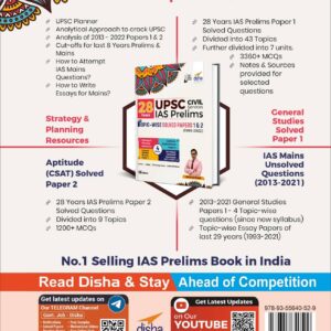 28 Years UPSC Civil Services IAS Prelims Topic-wise Solved Papers 1 & 2 (1995 – 2022) 13th Edition
