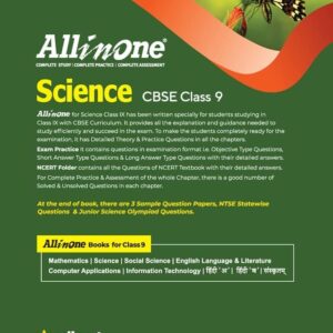 CBSE All In One Science Class 9 2022-23 Edition