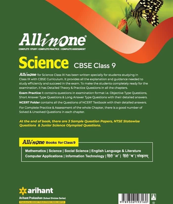 CBSE All In One Science Class 9 2022-23 back