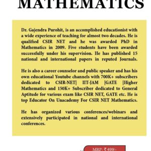 IIT JAM 2022 Mathematics