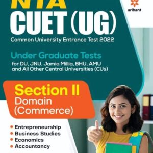 NTA CUET UG  2022  (English, Paperback)