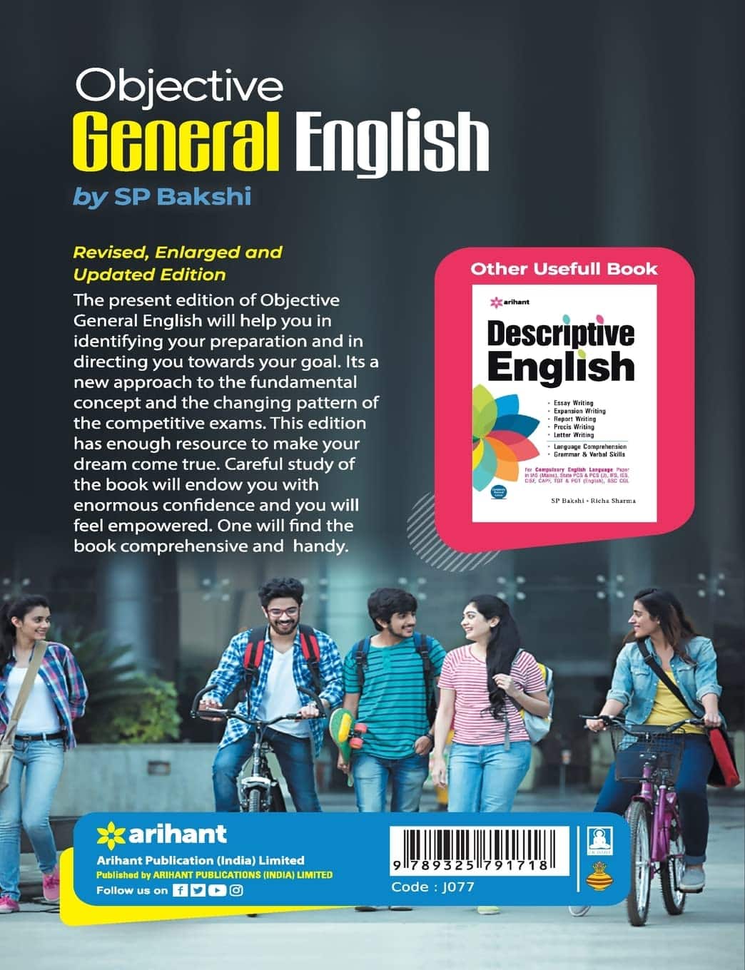 Objective General English back