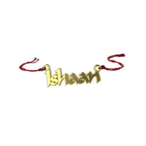 Personalized 18K Gold Plated Name Rakhi in Red Thread With Kumkum and Chawal
