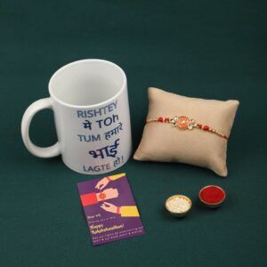 Accessher Gift Set of 3 with Enamel Rakhi, Mug & Greeting Card