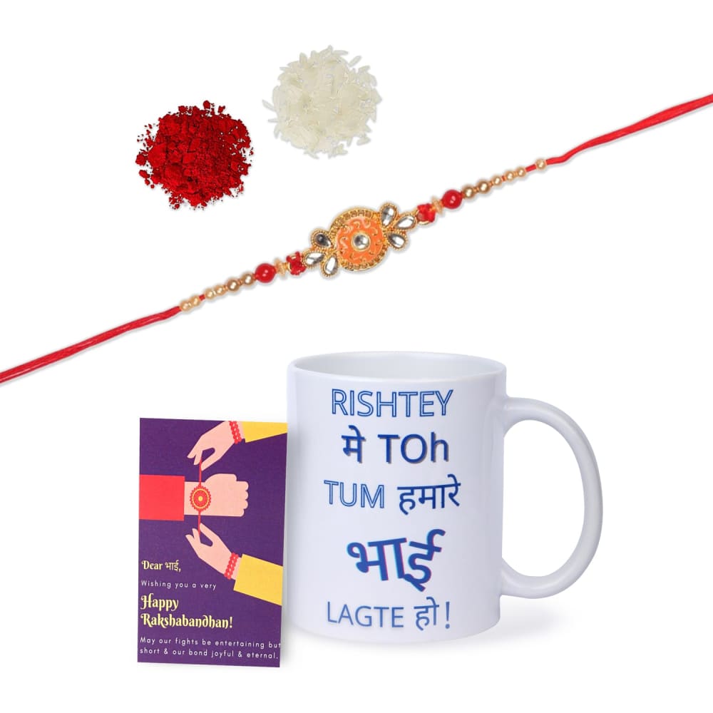 Accessher Gift Set of 3 with Enamel Rakhi Mug & Greeting