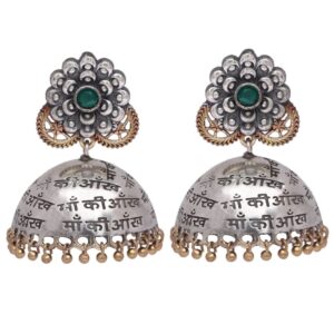 Dual Done Plated Ethnic Jhumki Earrings for Women