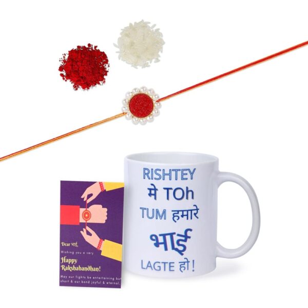 Gift Set of 3 Druzy Stone Rakhi with Mug & Greeting Card -