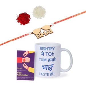 Gift Set of 3 Evil Eye Rakhi with Mug & Greeting Card