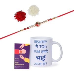 Gift Set of 3 Lord Ganpati Rakhi with Mug & Greeting Card