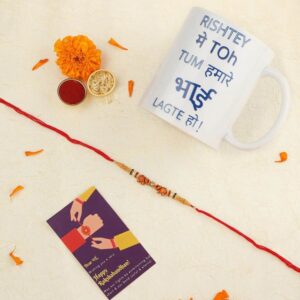 Gift Set of 3 with Beads Rakhi, Mug & Greeting Card