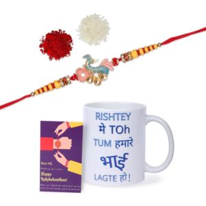 Gift Set of 3 with Enamel Rakhi, Mug & Greeting Card