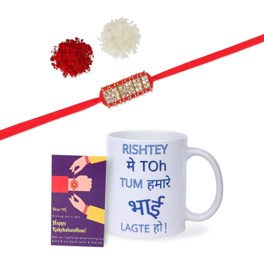 Gift Set of 3 with Rhinestone Rakhi Mug & Greeting Card -