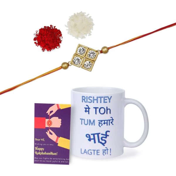 Gift Set of 3 with Rhinestones Studded Rakhi Mug & Greeting