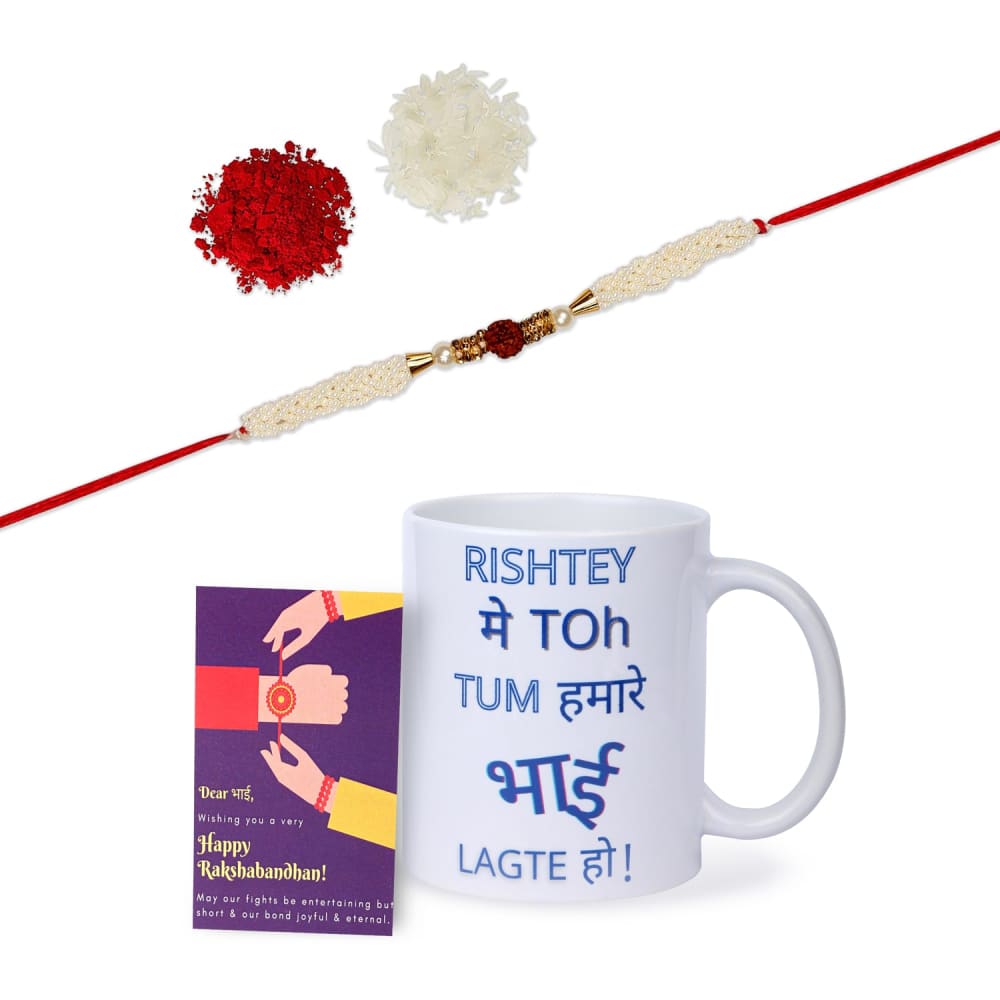 Gift Set of 3 with Rudraksh Rakhi Mug & Greeting Card -