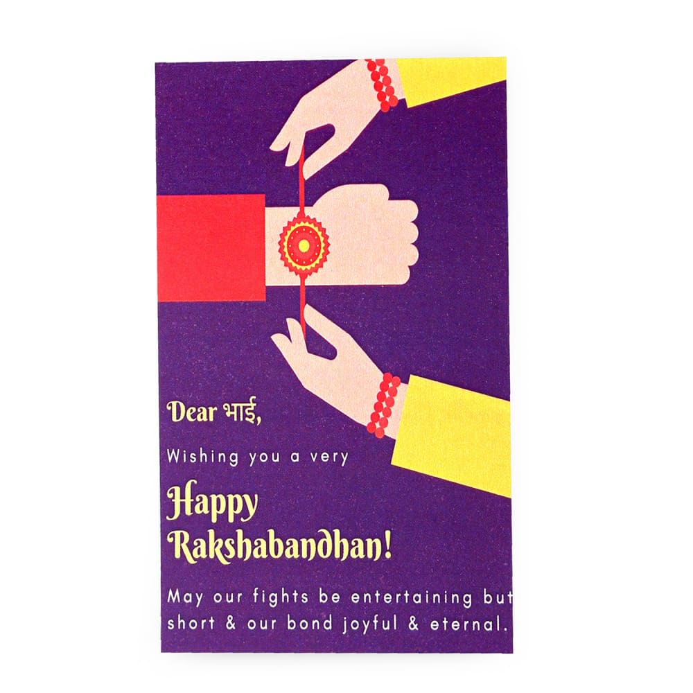 Gift Set of 3 with Sri Inscribed Rakhi Mug & Greeting Card -
