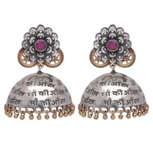 Oxidized Silver and gold Dual Plating Jhumka Earrings for Women