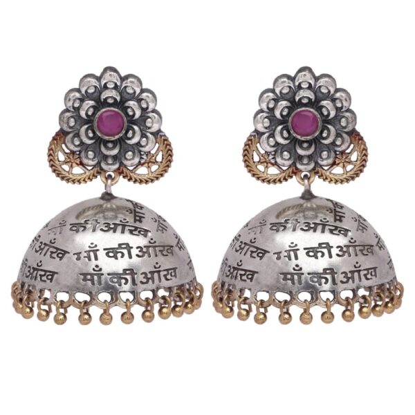 ER0818HS510SP -Accessher The 'Nidar' Jhumka Oxidised Silver and gold Dual Plating For women - access-her