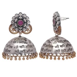 Oxidized Silver and gold Dual Plating Jhumka Earrings for Women