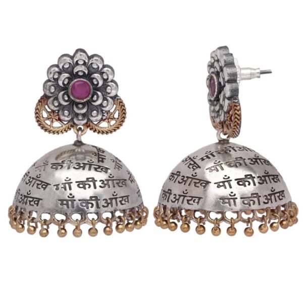 ER0818HS510SP -Accessher The 'Nidar' Jhumka Oxidised Silver and gold Dual Plating For women - access-her