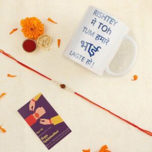 Religious Delicate Rudraksh Rakhi with Pearls for Brother & Gifting