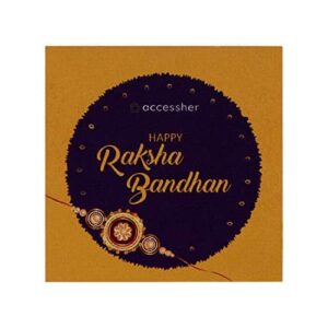 Rakhi gift set with Peacock Thali & Greeting Card