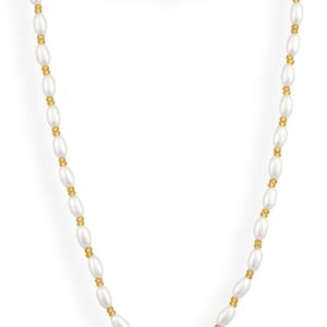 Gold-Plated & White Brass Chain