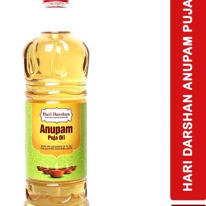 Hari Darshan Anupam Puja Diya Oil 900 ml