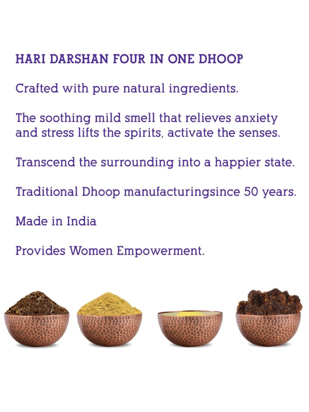 Hari Darshan 4 in 1 Pure Dhoop 16 Sticks