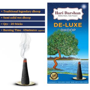 Hari Darshan Deluxe Dhoop 20 sticks