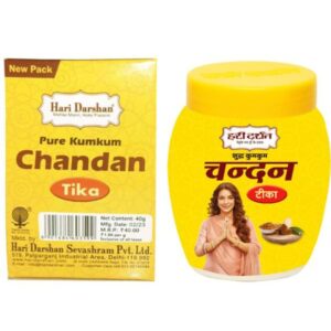 Hari Darshan Pure kumkum Chandan Tika 40g Yellow Color