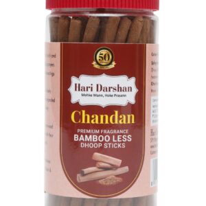 Hari Darshan Chandan Bamboo Less Dhoop Sticks -125g