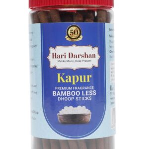 Hari Darshan Kapur Bamboo Less Dhoop Sticks -125g