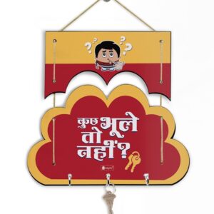 Indigift Gift Hamper for Decoration Cloud Design Decorative Wooden Wall Hanging and Shubh Labh Door Hanging Shubh Labh Wall Hanging Unique Shubh Labh Wall Decor Hanging Cloud Shape Wall Hanging