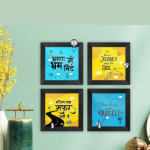 Indigifts Gift Hamper for Travel Lovers Printed Wooden Poster Frame Set of 4 and Sticker, Travel Quotes Frames for Walls, Travel Quotes Frames, Poster Frame Set, Travel Stickers, Wall Decoration