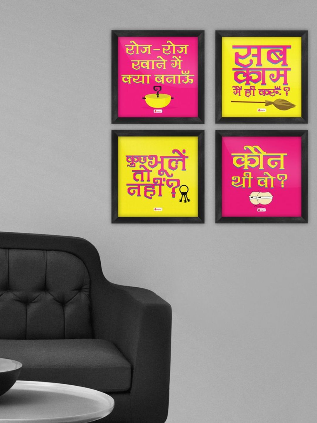 Indigifts Valentines Day Special Gifts Pop Art Hand Drawn Typography of Popular Marriage Quote Multi Poster Frames 6×6 inches Set of 4 – Gift for Girlfriend-Wife-Girl-Birthday, Anniversary, Wedding