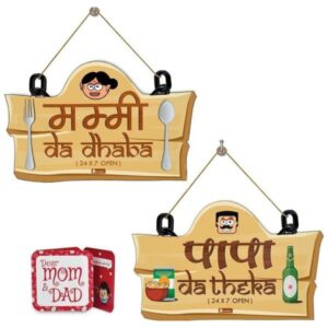 Indigifts Mothers Day Gift Mummy Da Dhaba Brown Wall Hanging 8X12.5 Inches – Mom-Mummy-Maa-Birthday, Kitchen Door Sign, Cute Designer Gift For Mom, Anniversary Gift For Parents (Design 3)