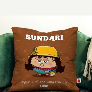 Indigifts Printed Cushion Cover with Filler | Sundari | Polysatin | 12×12 Inches | Comfortable Brown Cushions | Friends Cushion Pillow| Gift for Friends Birthday | Soft Decorative Pillows Cushions