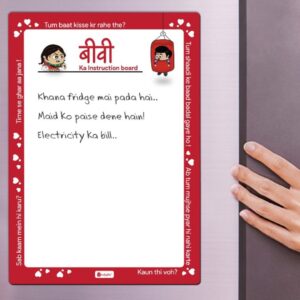 Indigifts Valentine Biwi ka Instruction Board 7.1X10- Valentines Board, Fridge Magnets, Love Fridge Magnet, Home D?cor Items,Valentine Gift, Gift for Wife, Wife to be Gift