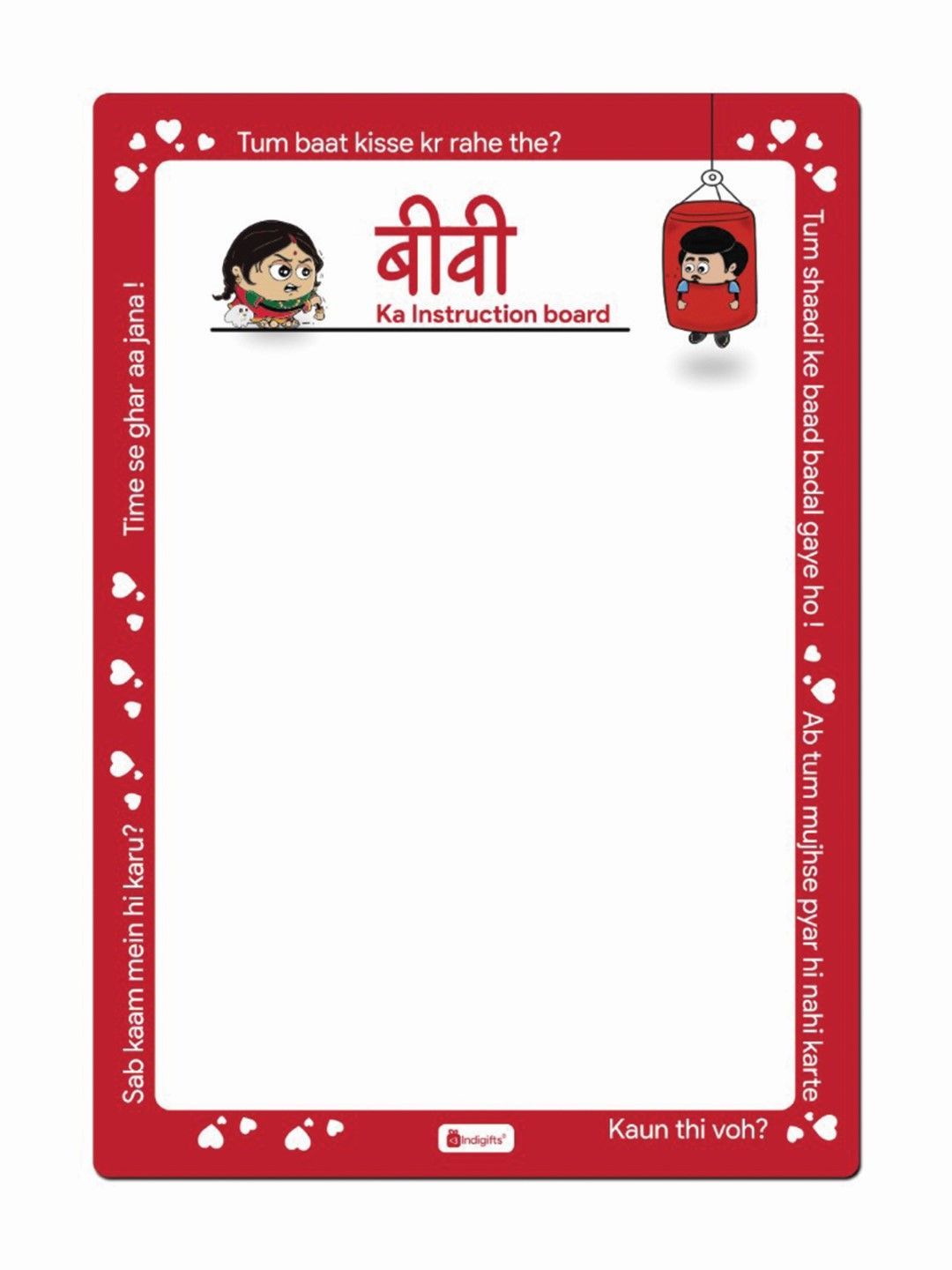 Indigifts Valentine Biwi ka Instruction Board 7.1X10- Valentines Board, Fridge Magnets, Love Fridge Magnet, Home D?cor Items,Valentine Gift, Gift for Wife, Wife to be Gift
